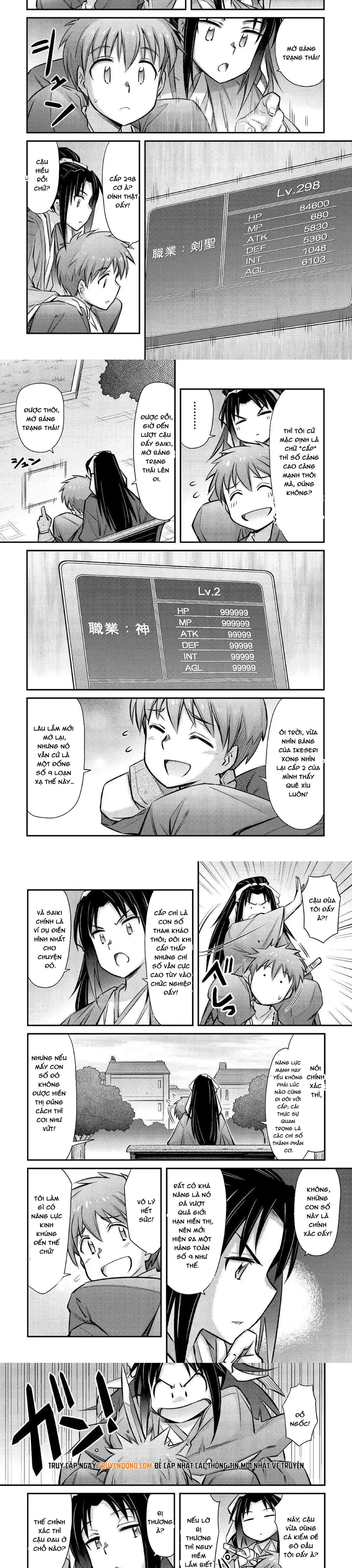 Makikomare Shoukan?! Soshite Watashi Wa Chapter 27 - 6