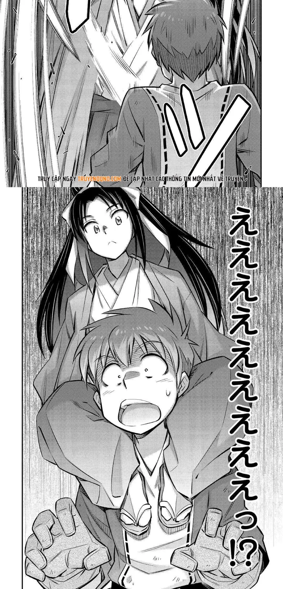 Makikomare Shoukan?! Soshite Watashi Wa Chapter 27 - 8