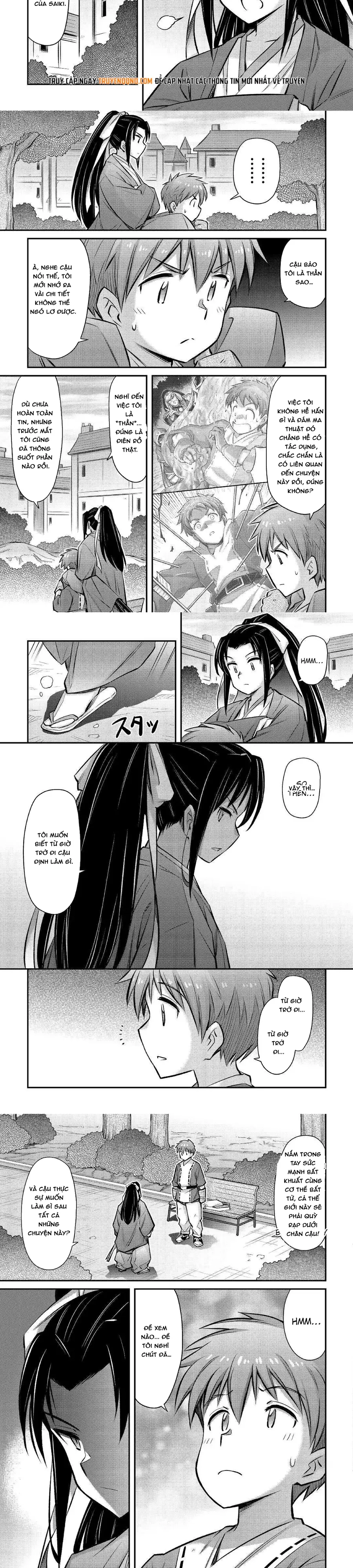 Makikomare Shoukan?! Soshite Watashi Wa Chapter 28 - 2