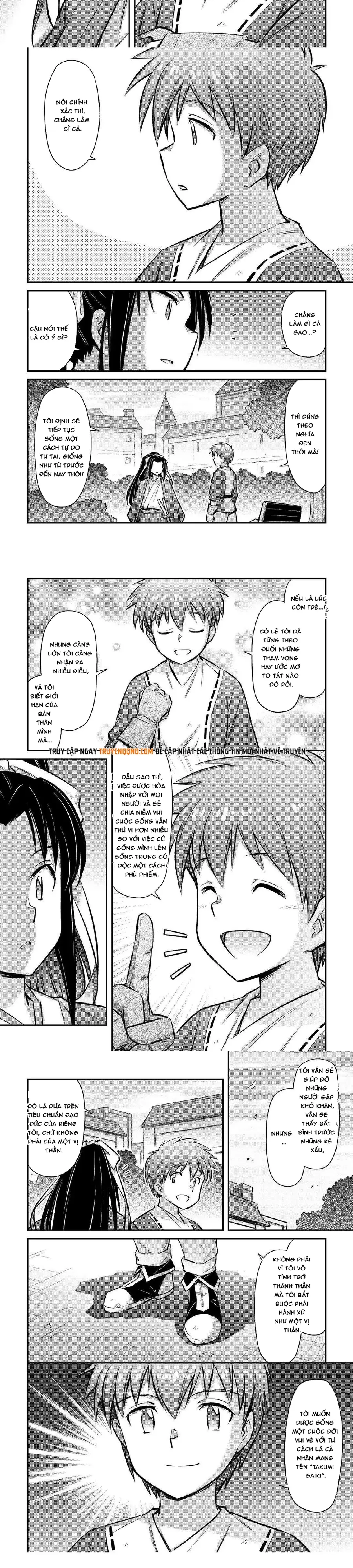 Makikomare Shoukan?! Soshite Watashi Wa Chapter 28 - 3