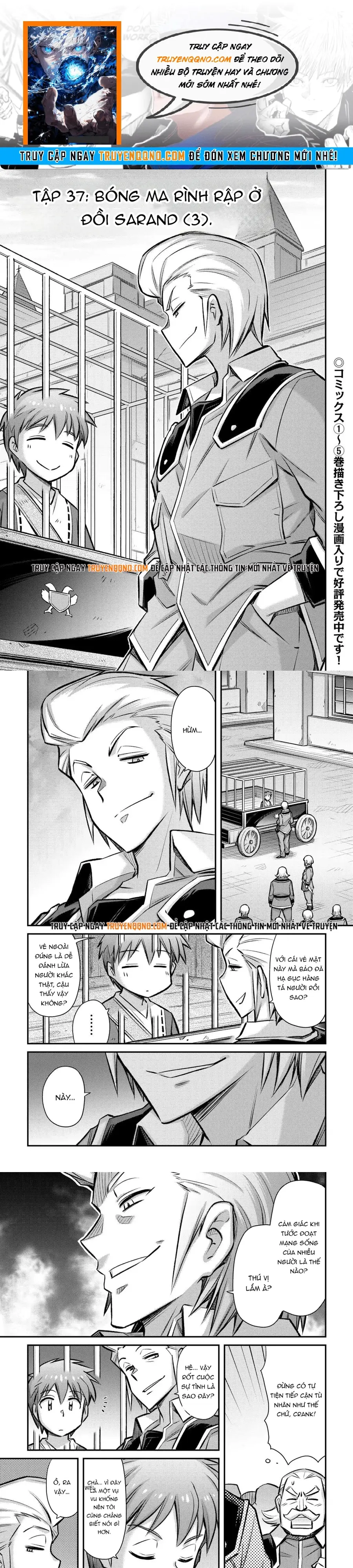 Makikomare Shoukan?! Soshite Watashi Wa Chapter 37 - 1