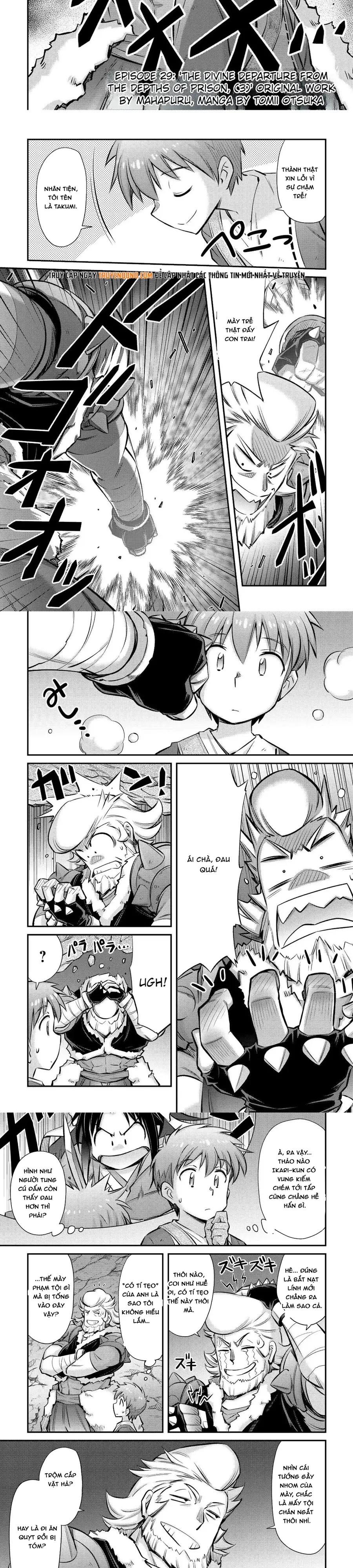 Makikomare Shoukan?! Soshite Watashi Wa Chapter 29 - 2