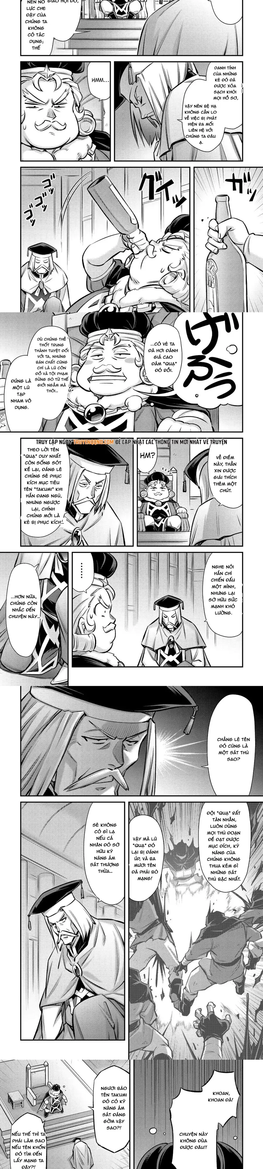 Makikomare Shoukan?! Soshite Watashi Wa Chapter 29 - 5