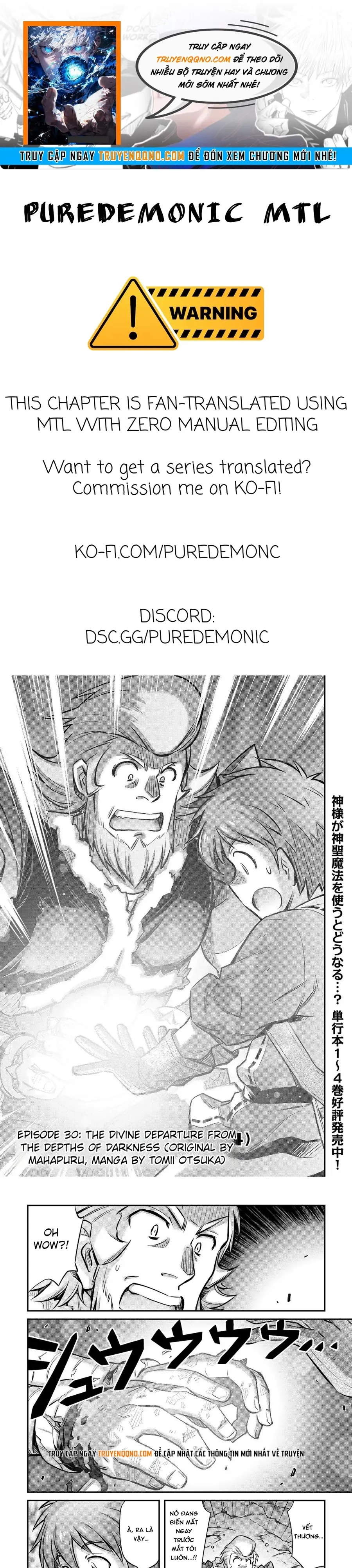 Makikomare Shoukan?! Soshite Watashi Wa Chapter 30 - 1