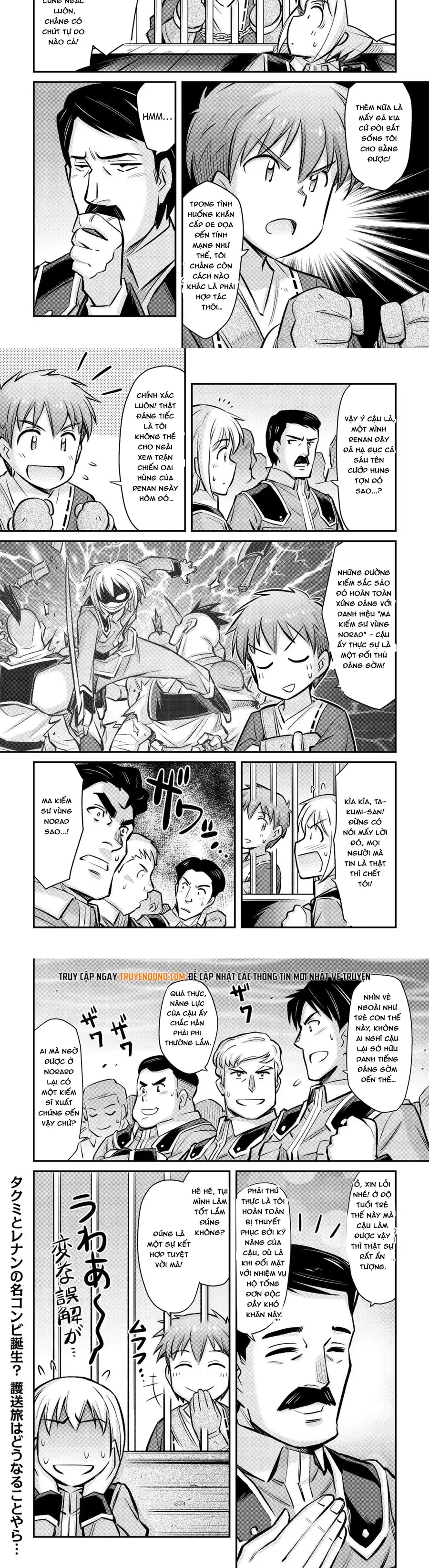 Makikomare Shoukan?! Soshite Watashi Wa Chapter 32 - 7