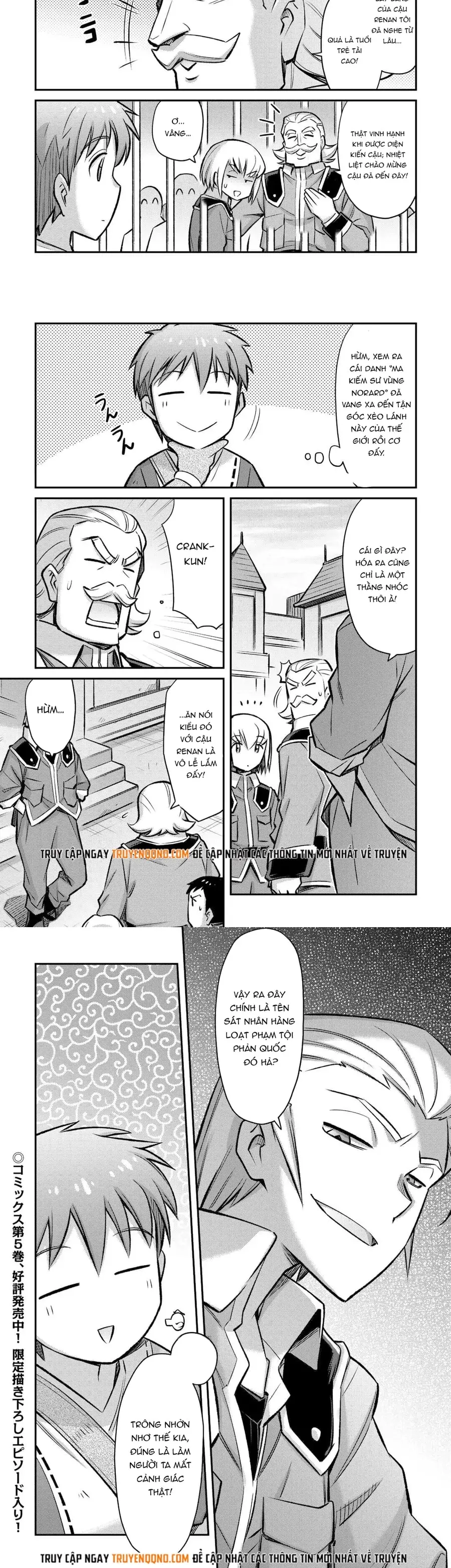 Makikomare Shoukan?! Soshite Watashi Wa Chapter 36 - 8