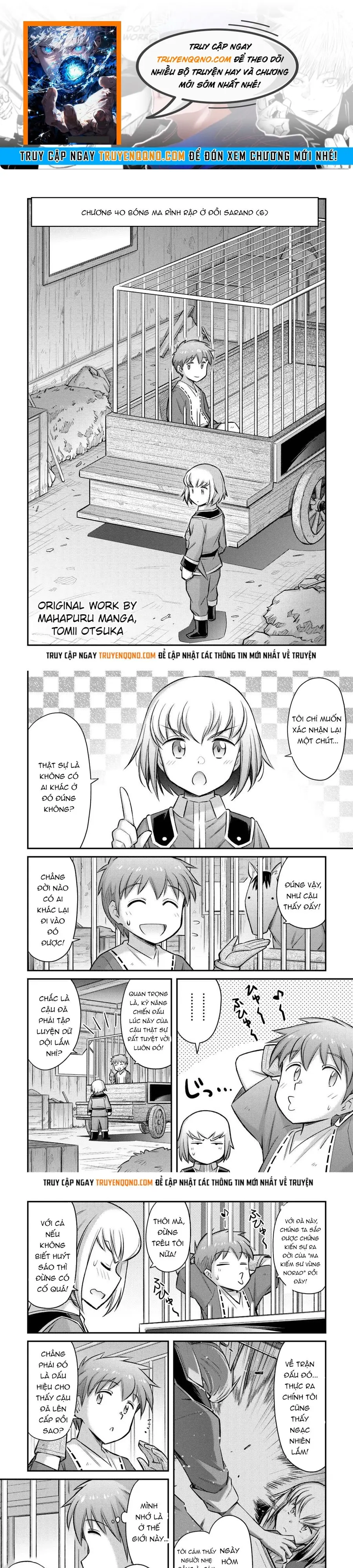 Makikomare Shoukan?! Soshite Watashi Wa Chapter 40 - 1