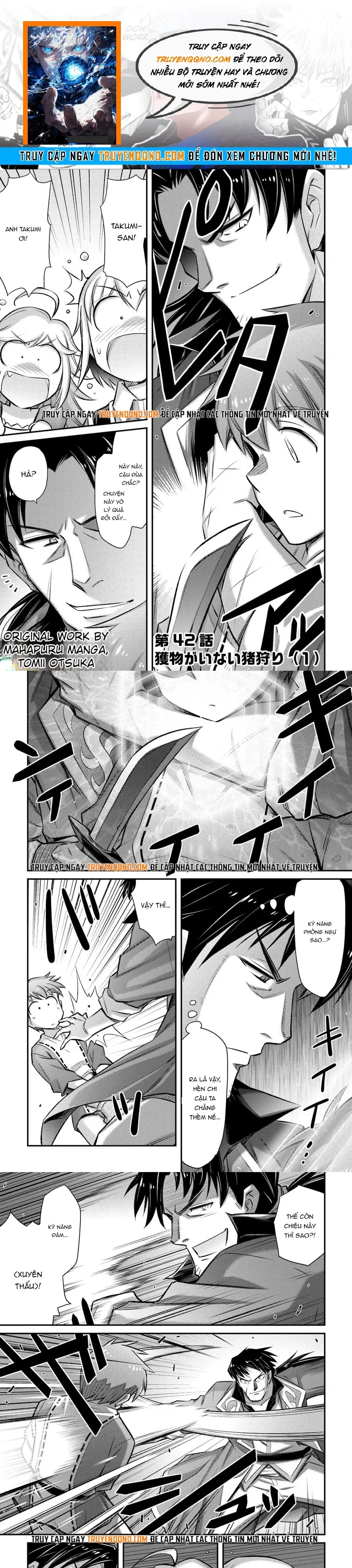 Makikomare Shoukan?! Soshite Watashi Wa Chapter 42 - 1