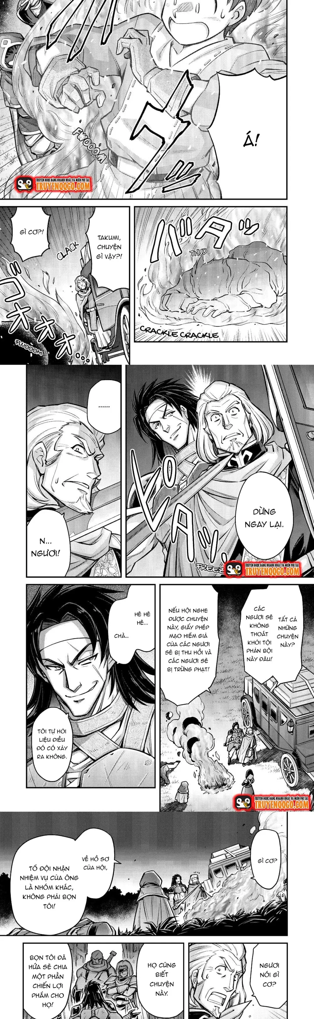 Makikomare Shoukan?! Soshite Watashi Wa Chapter 6 - 10