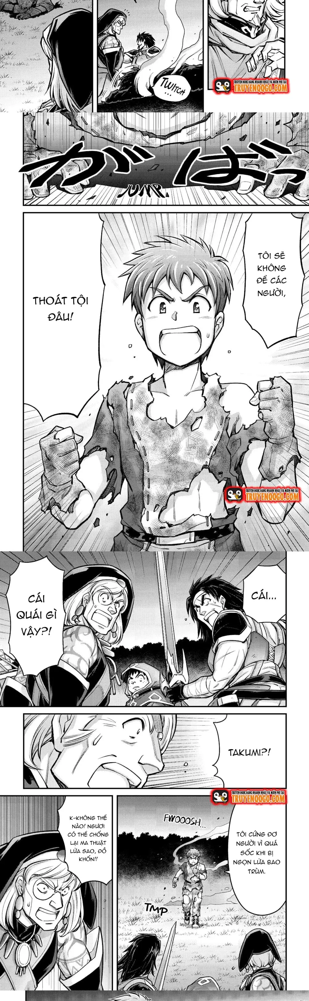 Makikomare Shoukan?! Soshite Watashi Wa Chapter 6 - 12