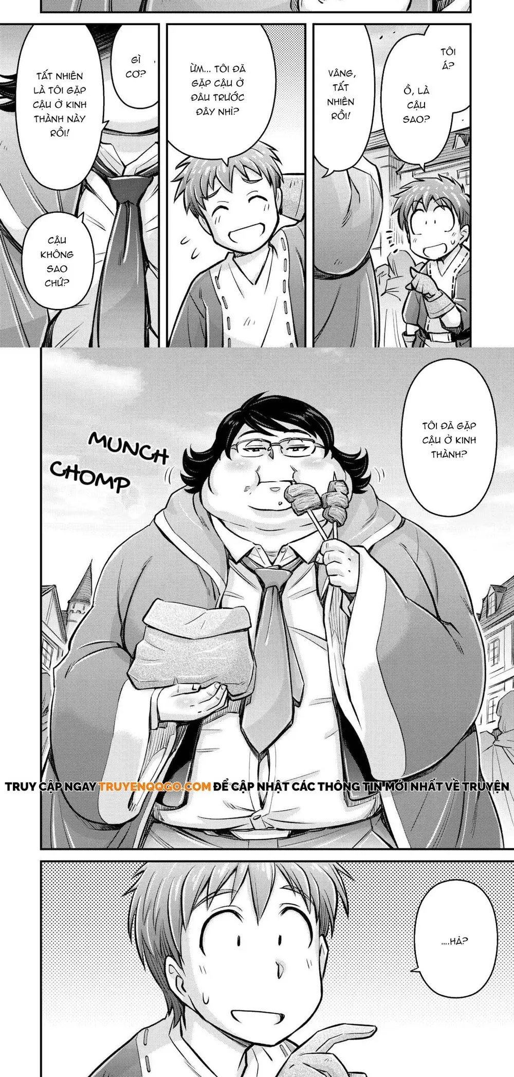 Makikomare Shoukan?! Soshite Watashi Wa Chapter 7 - 13