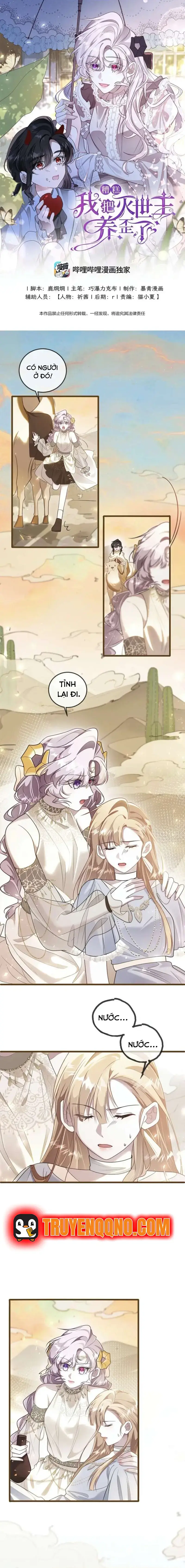 Chết Rồi, Tôi Đã Nuôi Nhầm Kẻ Hủy Diệt Thế Giới Chapter 14 - 3