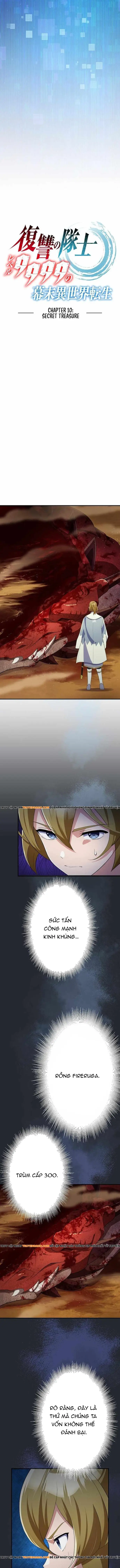 Henkyou Mob Kizoku No Uchi Ni Totsuidekita Akuyaku Reijou Ga, Mechakucha Dekiru Yoi Yome Nanda Ga? Chapter 10 - 3