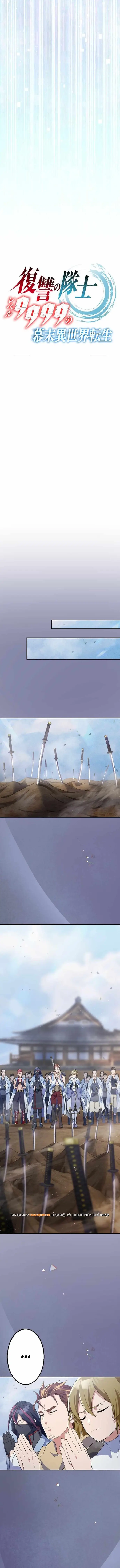 Henkyou Mob Kizoku No Uchi Ni Totsuidekita Akuyaku Reijou Ga, Mechakucha Dekiru Yoi Yome Nanda Ga? Chapter 11 - 2