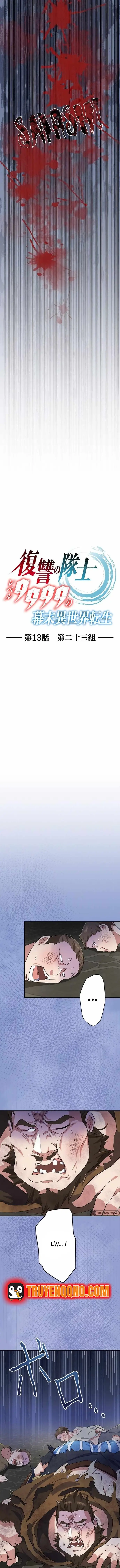 Henkyou Mob Kizoku No Uchi Ni Totsuidekita Akuyaku Reijou Ga, Mechakucha Dekiru Yoi Yome Nanda Ga? Chapter 13 - 3