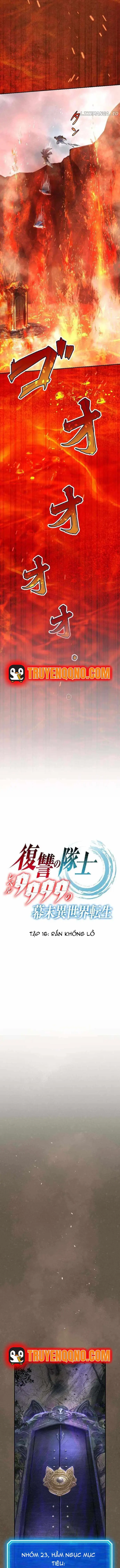 Henkyou Mob Kizoku No Uchi Ni Totsuidekita Akuyaku Reijou Ga, Mechakucha Dekiru Yoi Yome Nanda Ga? Chapter 16 - 2