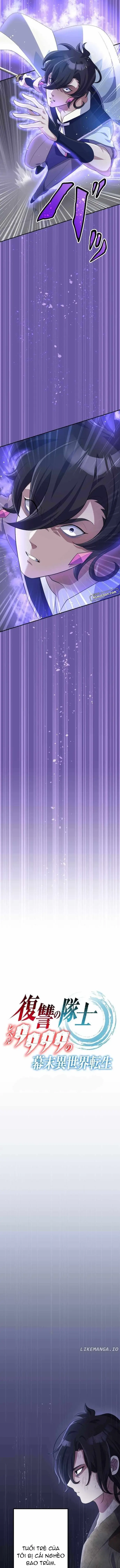 Henkyou Mob Kizoku No Uchi Ni Totsuidekita Akuyaku Reijou Ga, Mechakucha Dekiru Yoi Yome Nanda Ga? Chapter 17 - 3