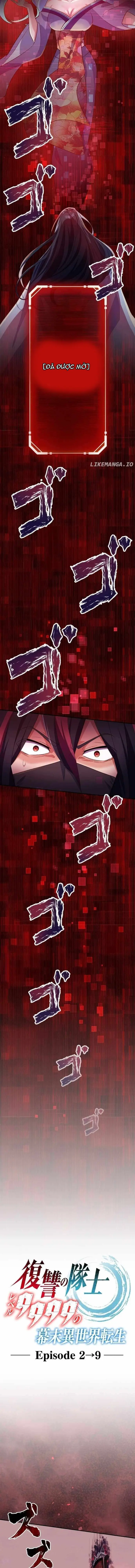 Henkyou Mob Kizoku No Uchi Ni Totsuidekita Akuyaku Reijou Ga, Mechakucha Dekiru Yoi Yome Nanda Ga? Chapter 19 - 5