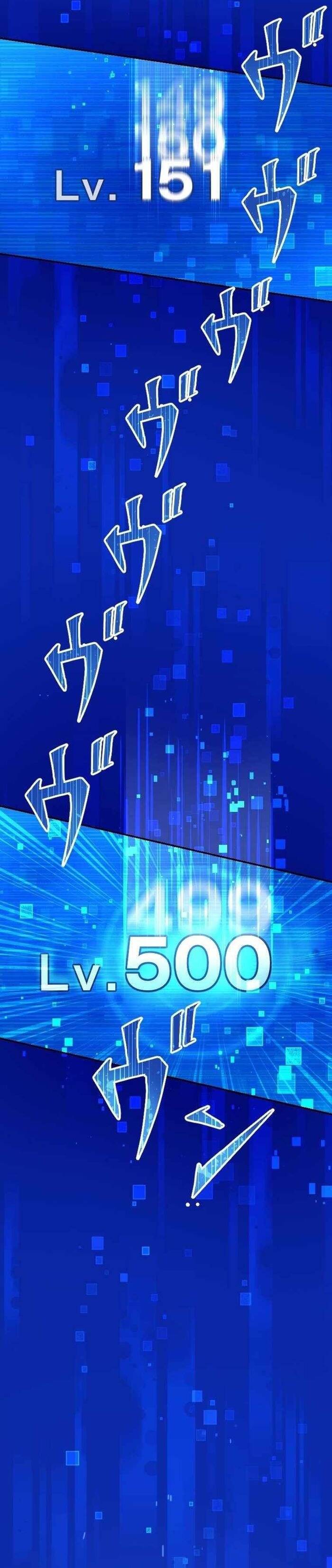 Henkyou Mob Kizoku No Uchi Ni Totsuidekita Akuyaku Reijou Ga, Mechakucha Dekiru Yoi Yome Nanda Ga? Chapter 20 - 7