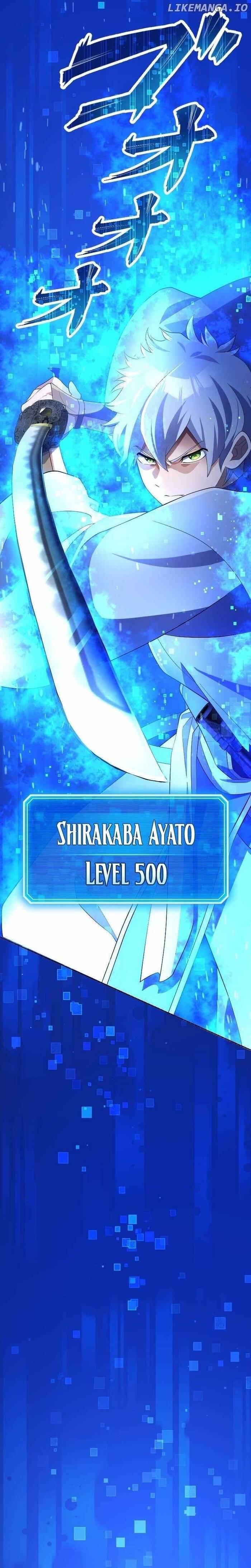 Henkyou Mob Kizoku No Uchi Ni Totsuidekita Akuyaku Reijou Ga, Mechakucha Dekiru Yoi Yome Nanda Ga? Chapter 20 - 8