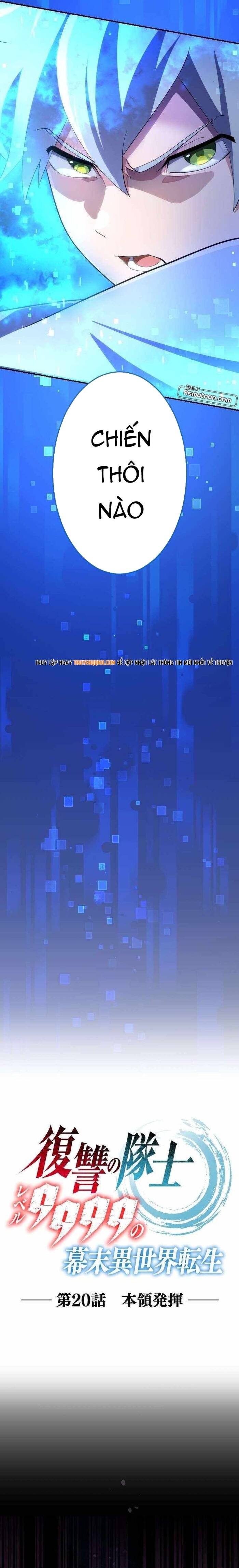 Henkyou Mob Kizoku No Uchi Ni Totsuidekita Akuyaku Reijou Ga, Mechakucha Dekiru Yoi Yome Nanda Ga? Chapter 20 - 9