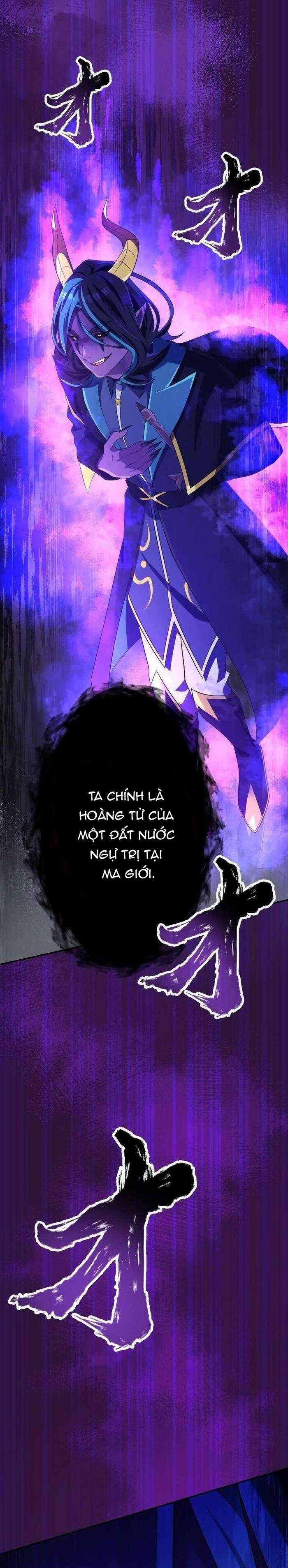 Henkyou Mob Kizoku No Uchi Ni Totsuidekita Akuyaku Reijou Ga, Mechakucha Dekiru Yoi Yome Nanda Ga? Chapter 21 - 6