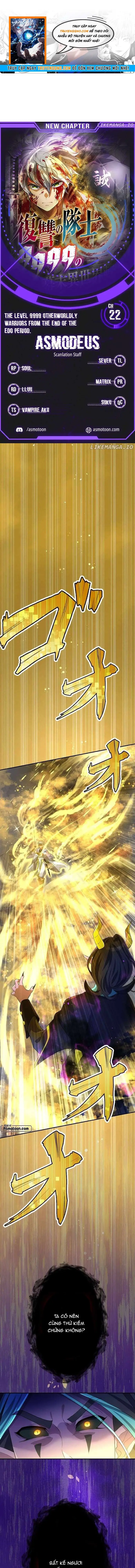 Henkyou Mob Kizoku No Uchi Ni Totsuidekita Akuyaku Reijou Ga, Mechakucha Dekiru Yoi Yome Nanda Ga? Chapter 22 - 1