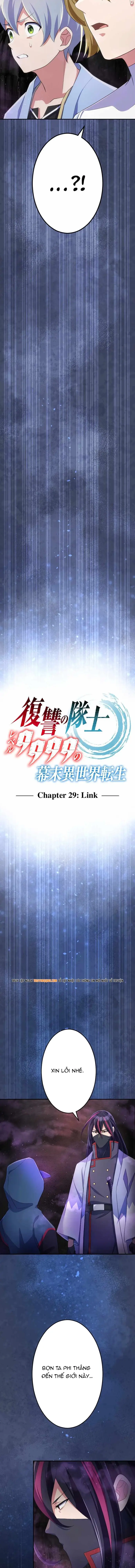 Henkyou Mob Kizoku No Uchi Ni Totsuidekita Akuyaku Reijou Ga, Mechakucha Dekiru Yoi Yome Nanda Ga? Chapter 29 - 2