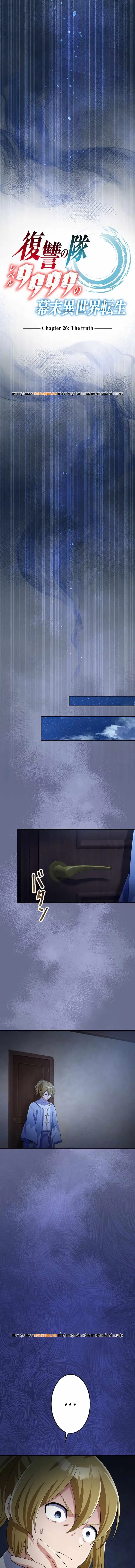 Henkyou Mob Kizoku No Uchi Ni Totsuidekita Akuyaku Reijou Ga, Mechakucha Dekiru Yoi Yome Nanda Ga? Chapter 26 - 6