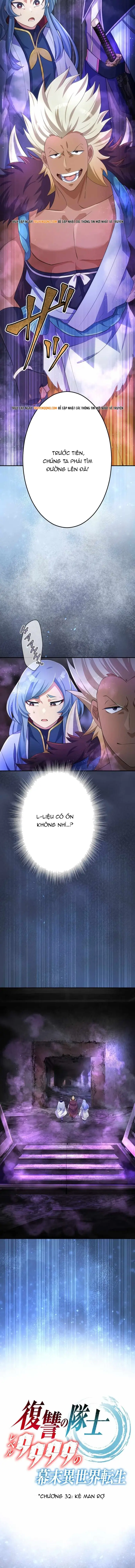 Henkyou Mob Kizoku No Uchi Ni Totsuidekita Akuyaku Reijou Ga, Mechakucha Dekiru Yoi Yome Nanda Ga? Chapter 32 - 2