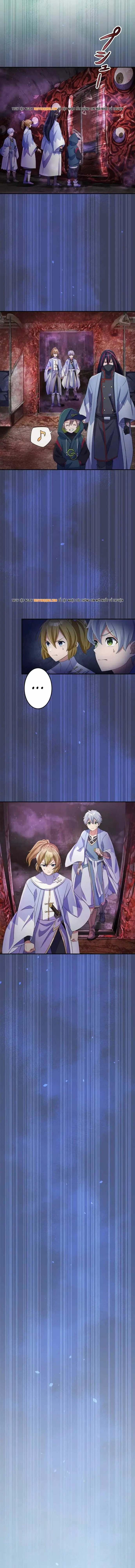 Henkyou Mob Kizoku No Uchi Ni Totsuidekita Akuyaku Reijou Ga, Mechakucha Dekiru Yoi Yome Nanda Ga? Chapter 30 - 8