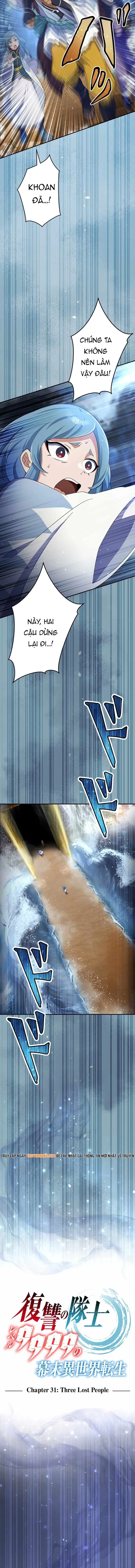 Henkyou Mob Kizoku No Uchi Ni Totsuidekita Akuyaku Reijou Ga, Mechakucha Dekiru Yoi Yome Nanda Ga? Chapter 31 - 3