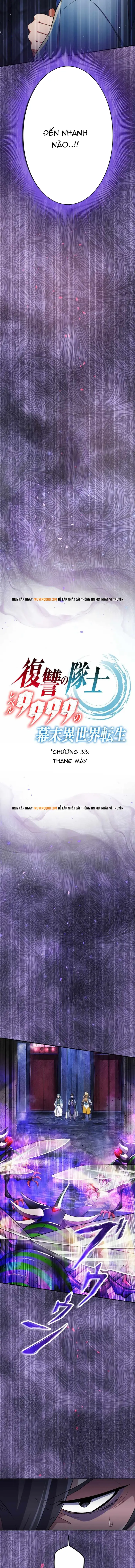 Henkyou Mob Kizoku No Uchi Ni Totsuidekita Akuyaku Reijou Ga, Mechakucha Dekiru Yoi Yome Nanda Ga? Chapter 33 - 4