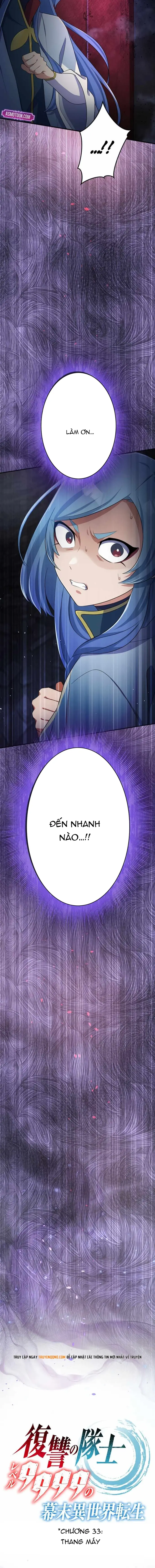 Henkyou Mob Kizoku No Uchi Ni Totsuidekita Akuyaku Reijou Ga, Mechakucha Dekiru Yoi Yome Nanda Ga? Chapter 33 - 4