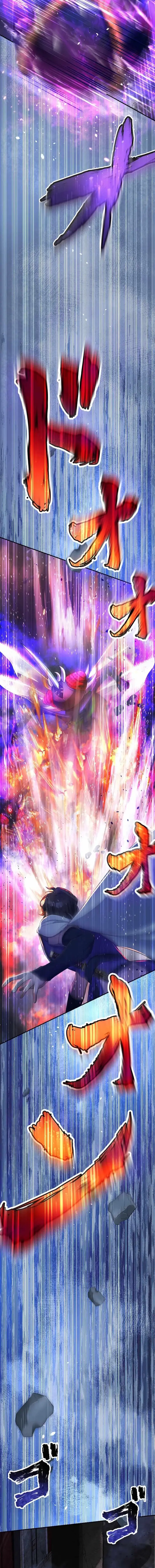 Henkyou Mob Kizoku No Uchi Ni Totsuidekita Akuyaku Reijou Ga, Mechakucha Dekiru Yoi Yome Nanda Ga? Chapter 33 - 7