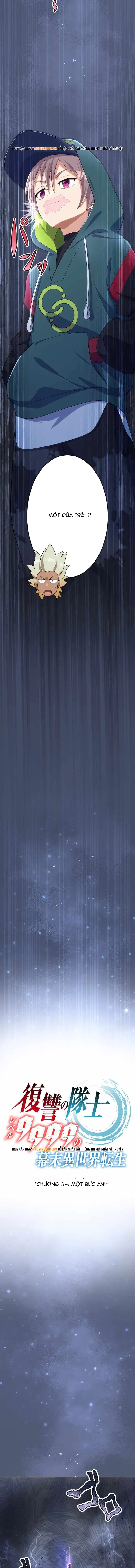 Henkyou Mob Kizoku No Uchi Ni Totsuidekita Akuyaku Reijou Ga, Mechakucha Dekiru Yoi Yome Nanda Ga? Chapter 34 - 2