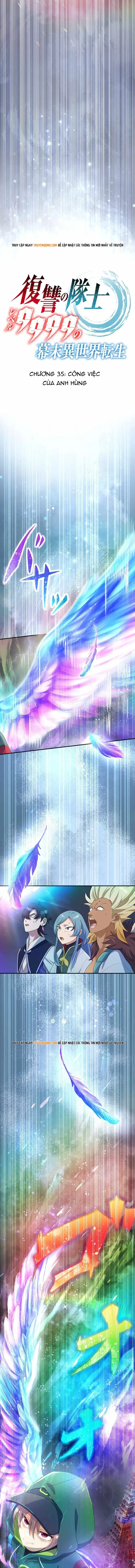 Henkyou Mob Kizoku No Uchi Ni Totsuidekita Akuyaku Reijou Ga, Mechakucha Dekiru Yoi Yome Nanda Ga? Chapter 35 - 3