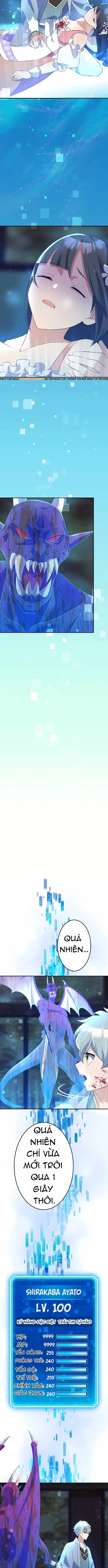 Henkyou Mob Kizoku No Uchi Ni Totsuidekita Akuyaku Reijou Ga, Mechakucha Dekiru Yoi Yome Nanda Ga? Chapter 6 - 2