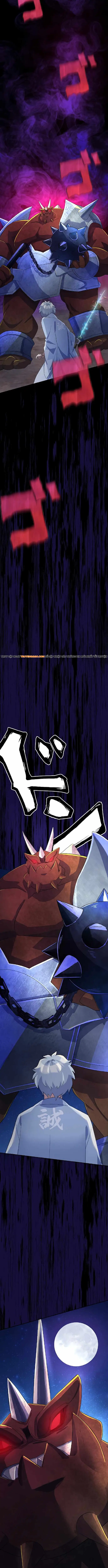 Henkyou Mob Kizoku No Uchi Ni Totsuidekita Akuyaku Reijou Ga, Mechakucha Dekiru Yoi Yome Nanda Ga? Chapter 6 - 19