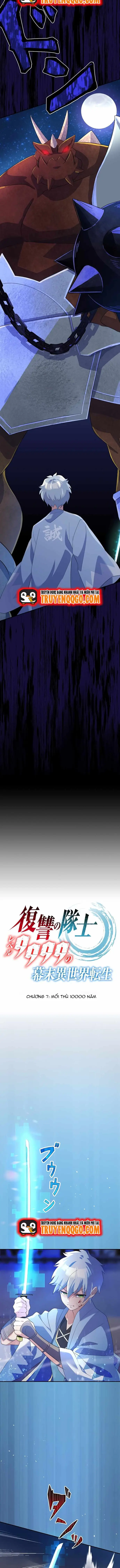 Henkyou Mob Kizoku No Uchi Ni Totsuidekita Akuyaku Reijou Ga, Mechakucha Dekiru Yoi Yome Nanda Ga? Chapter 7 - 2