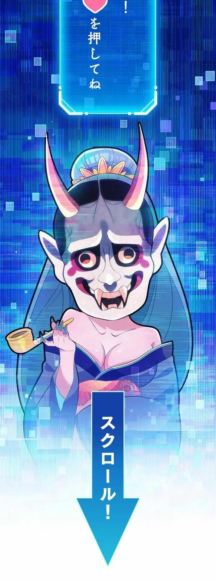 Henkyou Mob Kizoku No Uchi Ni Totsuidekita Akuyaku Reijou Ga, Mechakucha Dekiru Yoi Yome Nanda Ga? Chapter 9 - 26