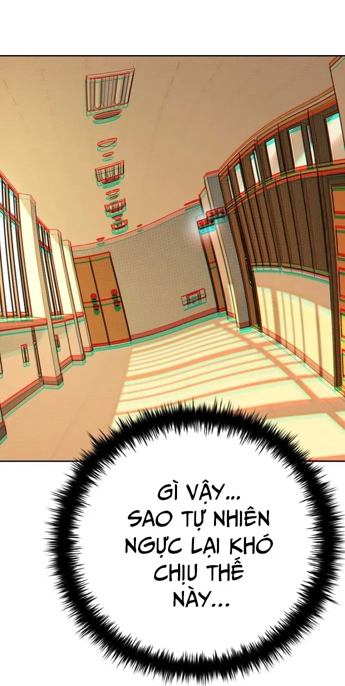 Thập Chi Nhị Thiếu Nữ Chapter 6 - 12