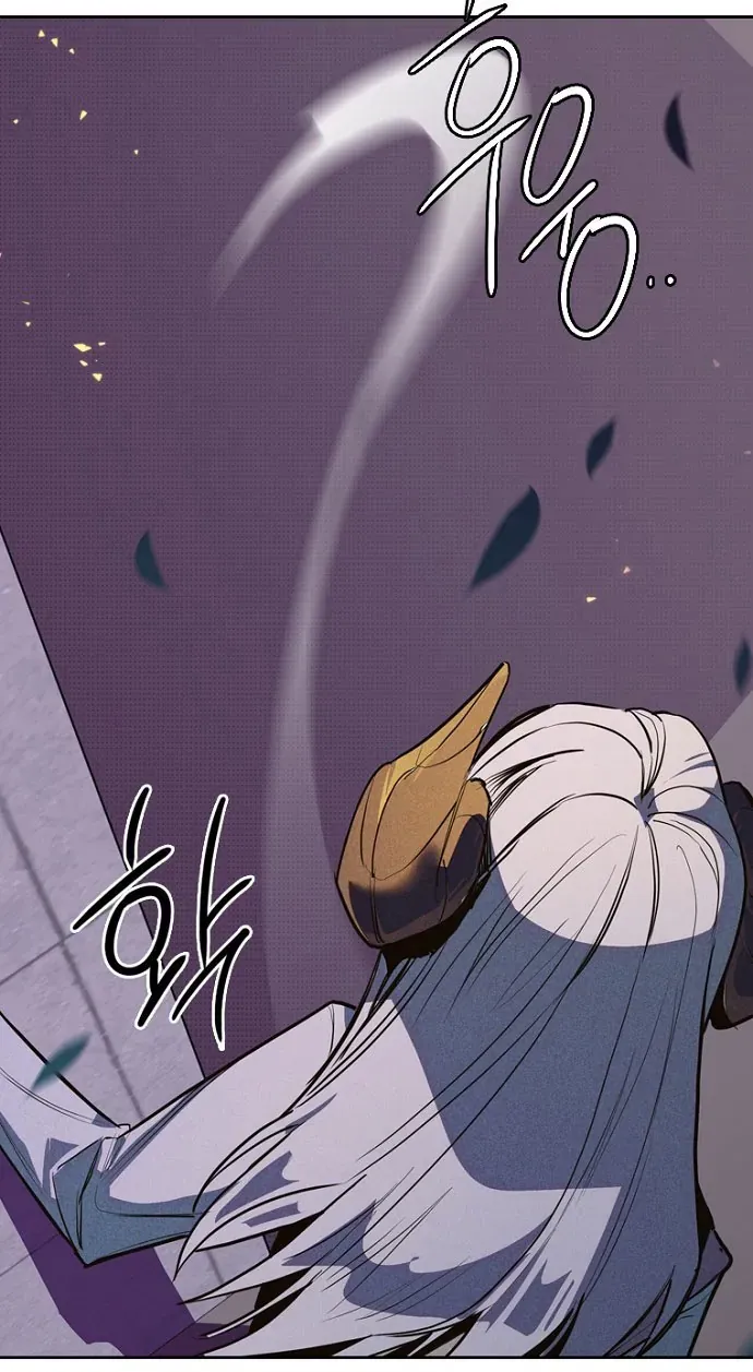 Thập Chi Nhị Thiếu Nữ Chapter 6 - 113