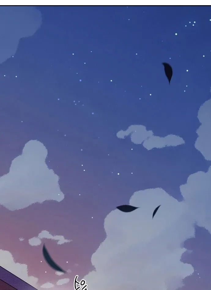 Thập Chi Nhị Thiếu Nữ Chapter 6 - 117