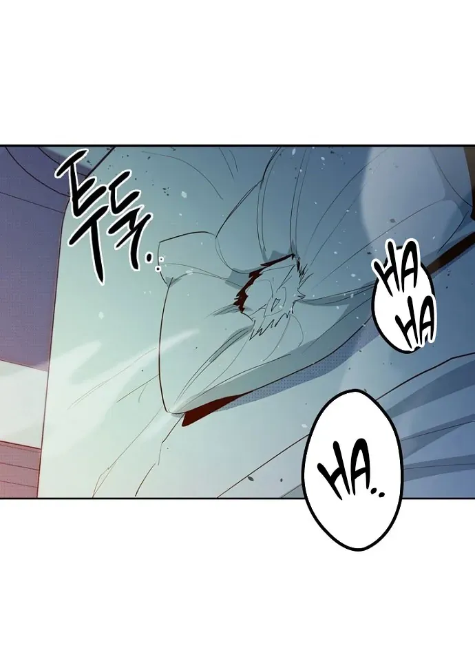 Thập Chi Nhị Thiếu Nữ Chapter 6 - 121