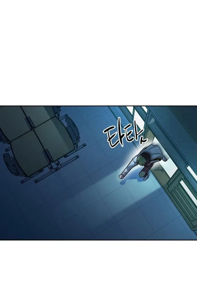 Thập Chi Nhị Thiếu Nữ Chapter 6 - 133