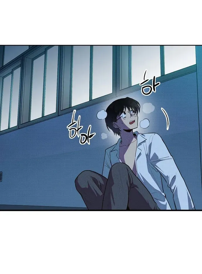 Thập Chi Nhị Thiếu Nữ Chapter 6 - 134