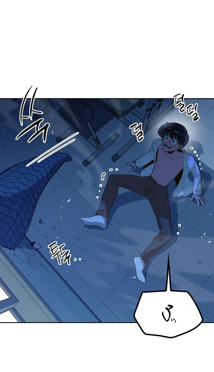 Thập Chi Nhị Thiếu Nữ Chapter 6 - 145