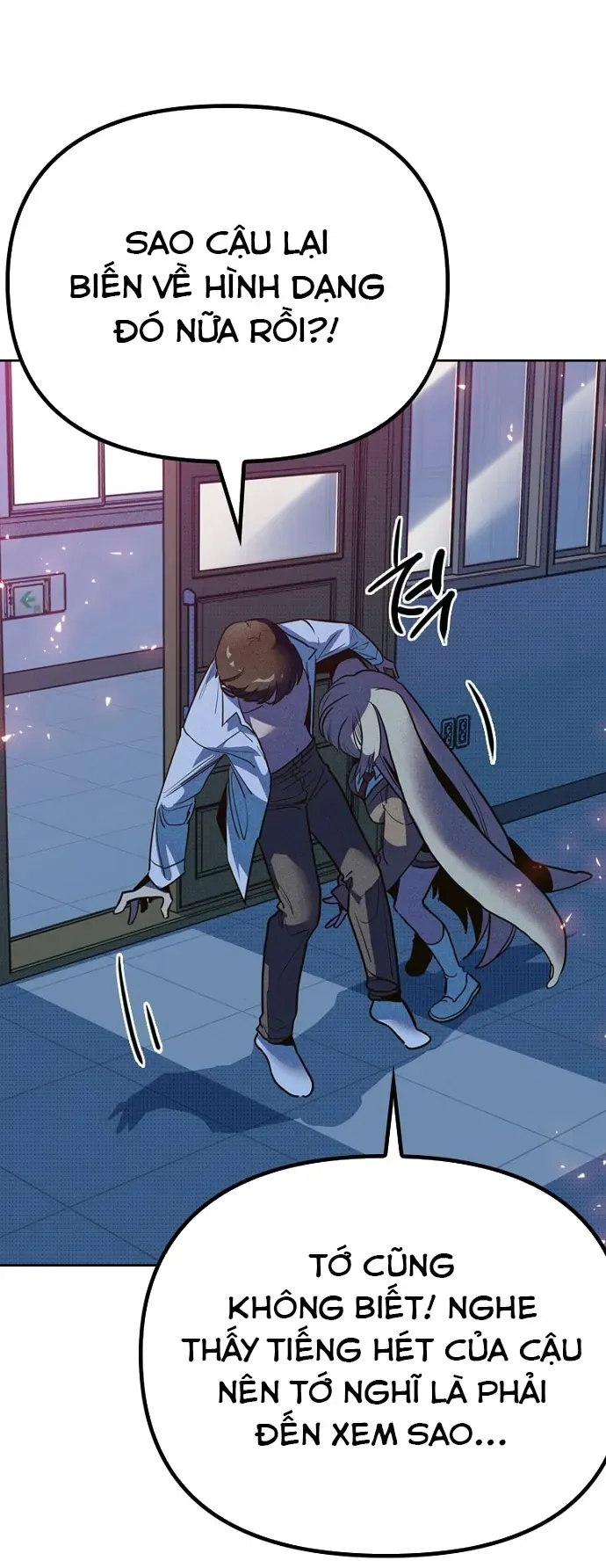 Thập Chi Nhị Thiếu Nữ Chapter 6 - 154