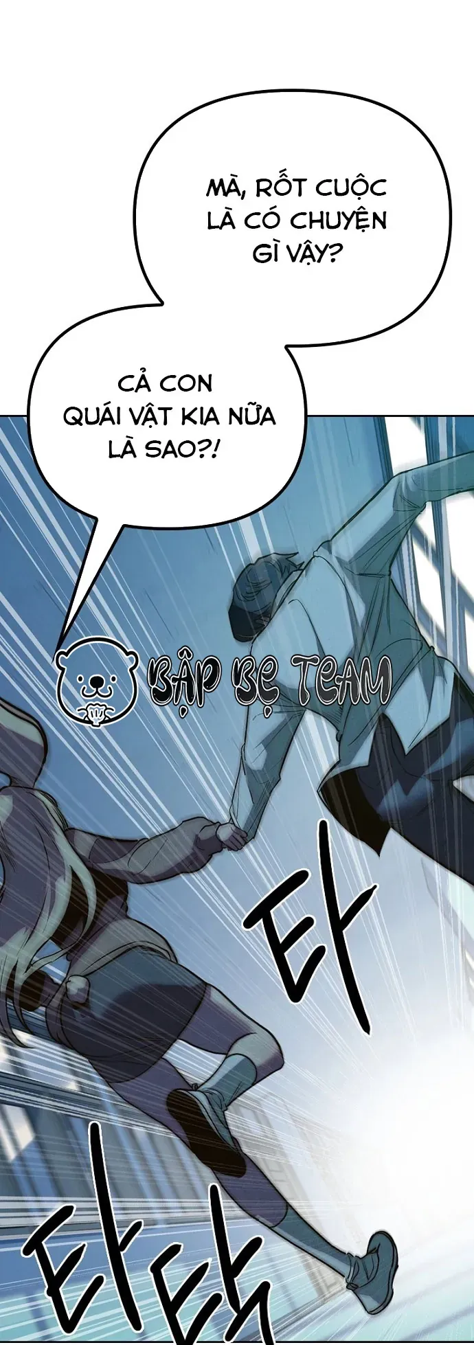 Thập Chi Nhị Thiếu Nữ Chapter 6 - 157